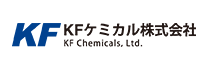 KFケミカル